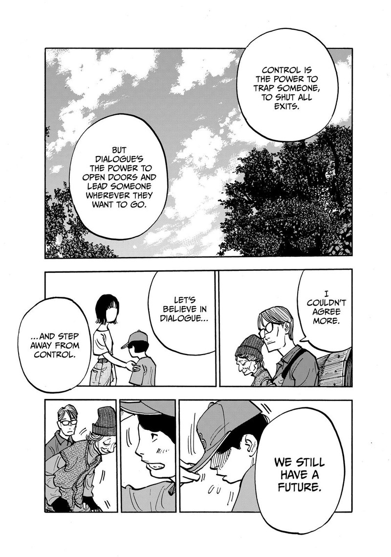 Heiwa No Kuni No Shimazaki E 109 13
