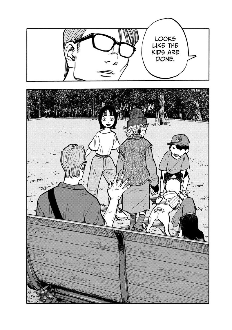 Heiwa No Kuni No Shimazaki E 109 14