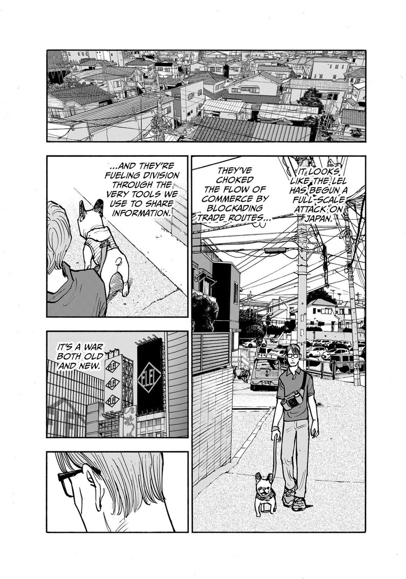 Heiwa No Kuni No Shimazaki E 109 15