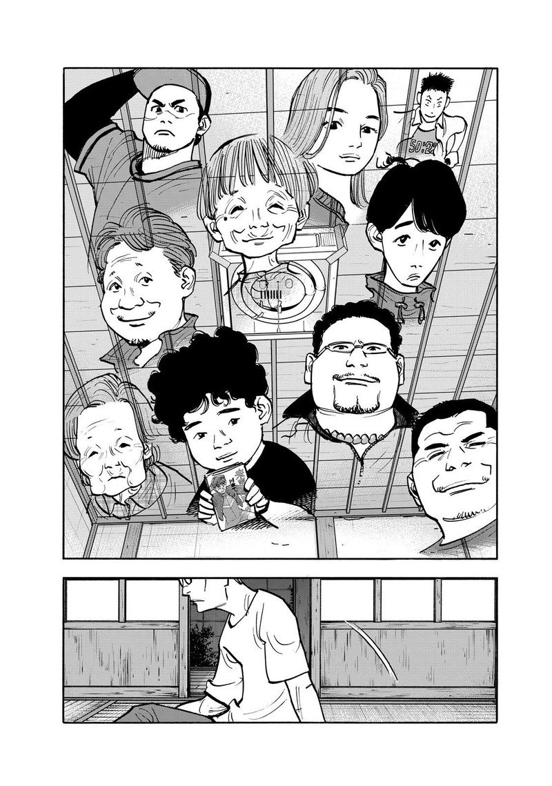 Heiwa No Kuni No Shimazaki E 109 17