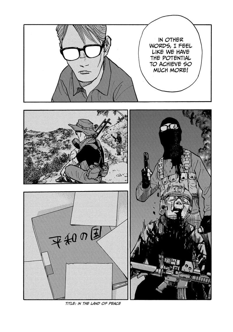 Heiwa No Kuni No Shimazaki E 11 13