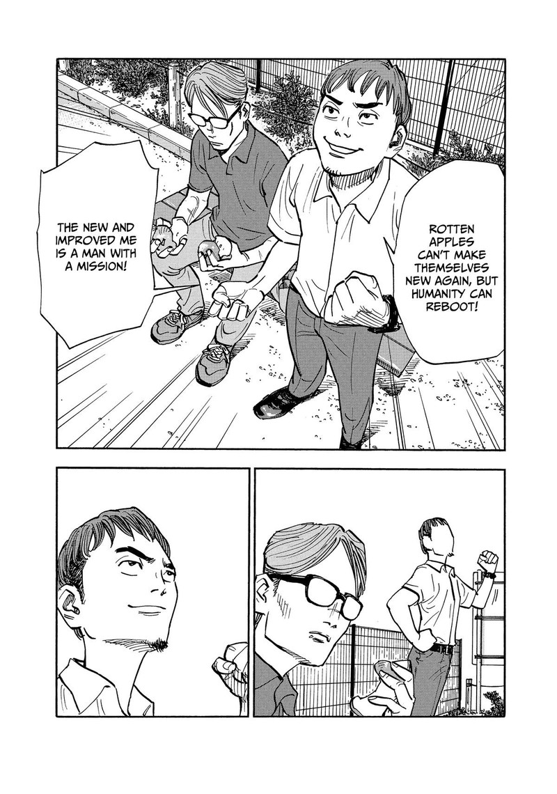 Heiwa No Kuni No Shimazaki E 11 15