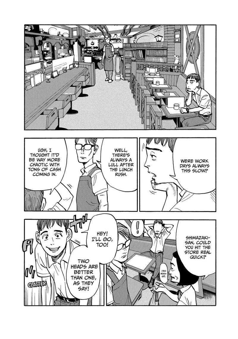 Heiwa No Kuni No Shimazaki E 11 2