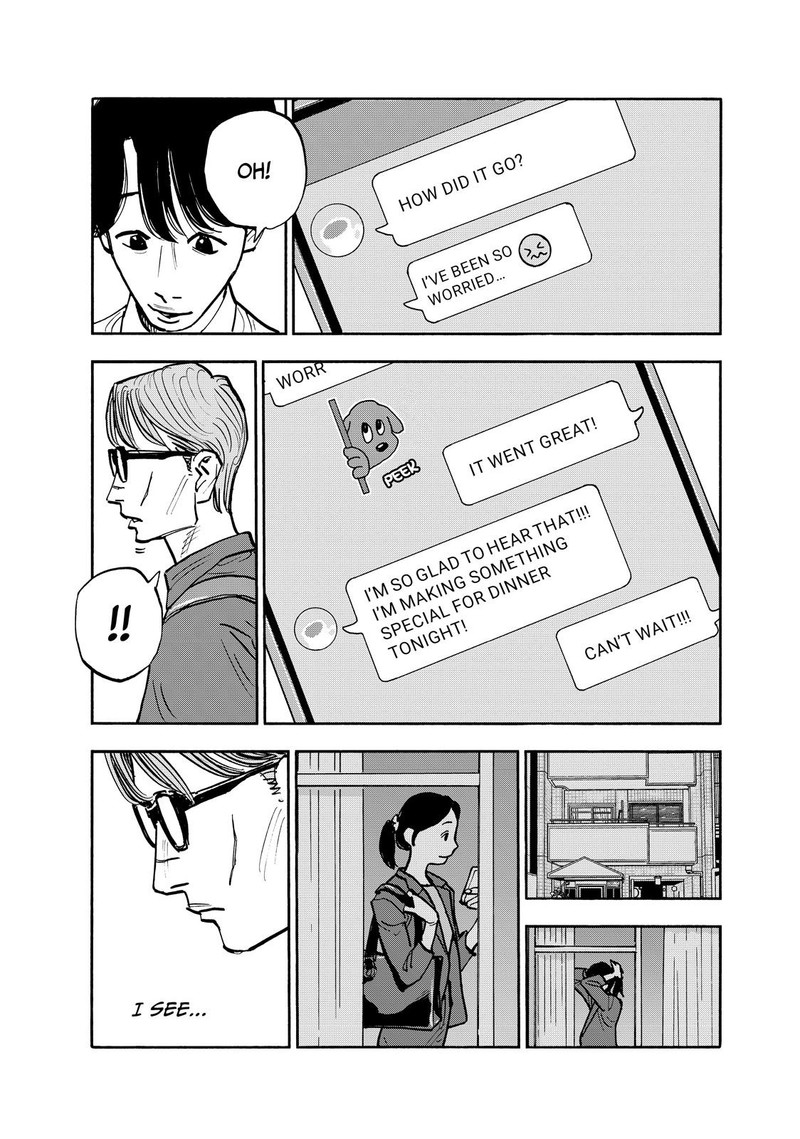 Heiwa No Kuni No Shimazaki E 111 15