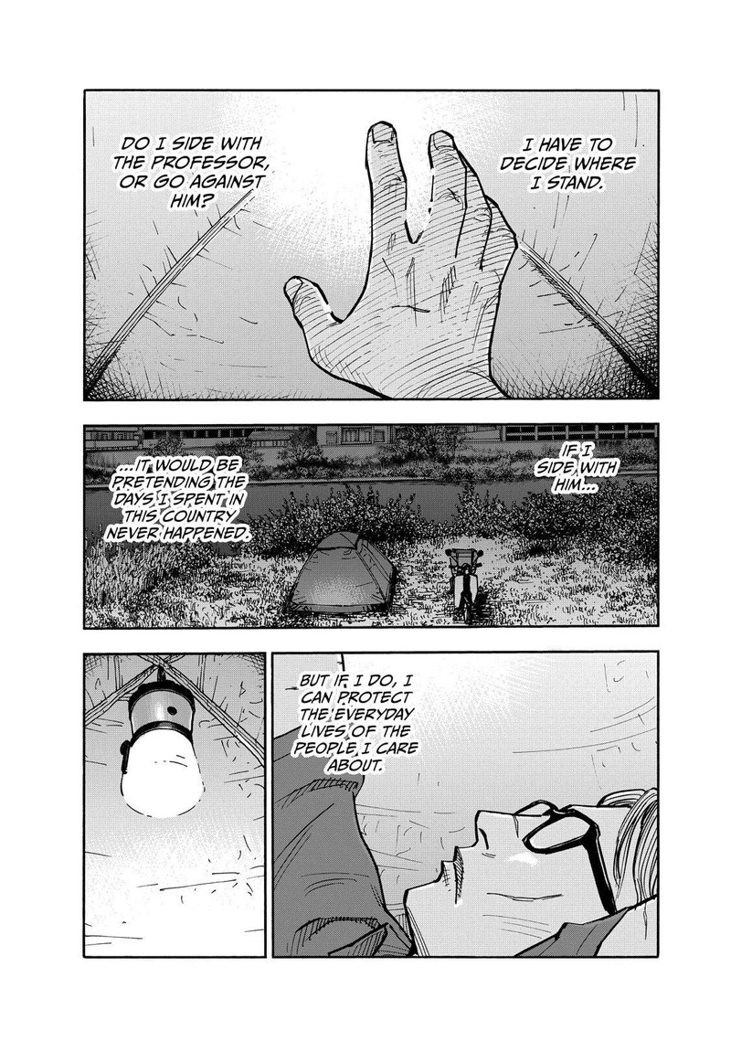 Heiwa No Kuni No Shimazaki E 113 1