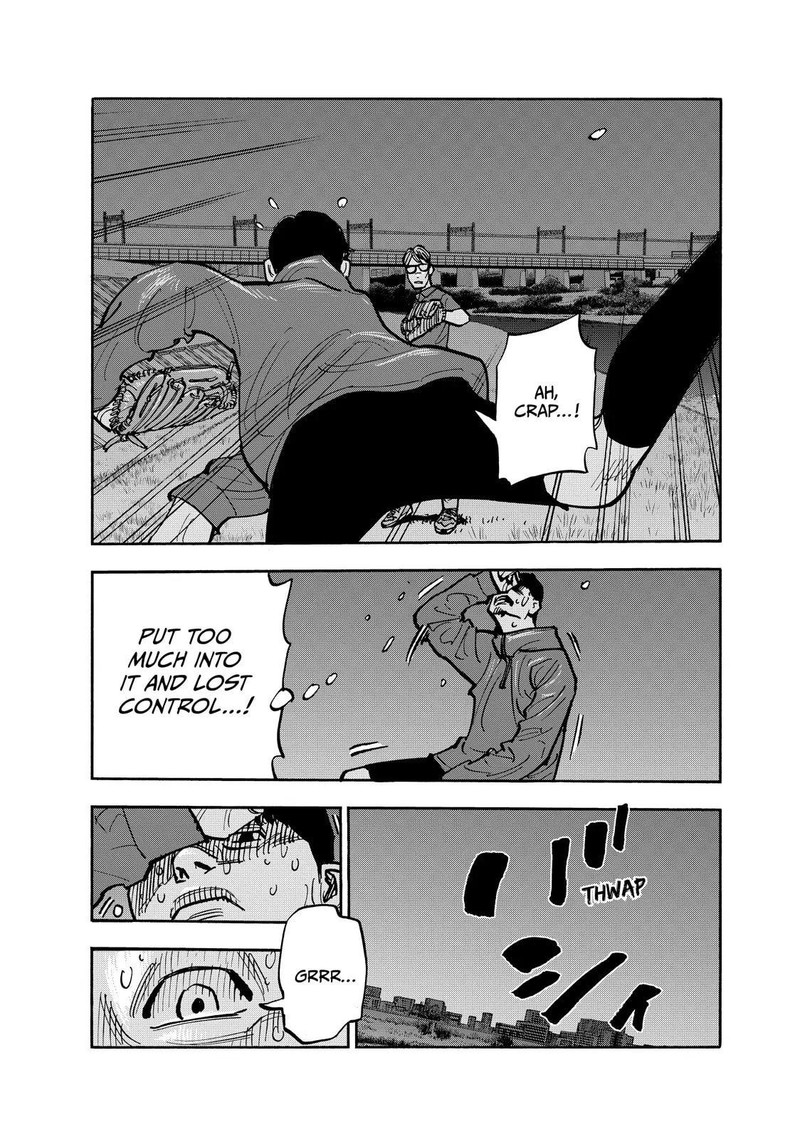 Heiwa No Kuni No Shimazaki E 113 11