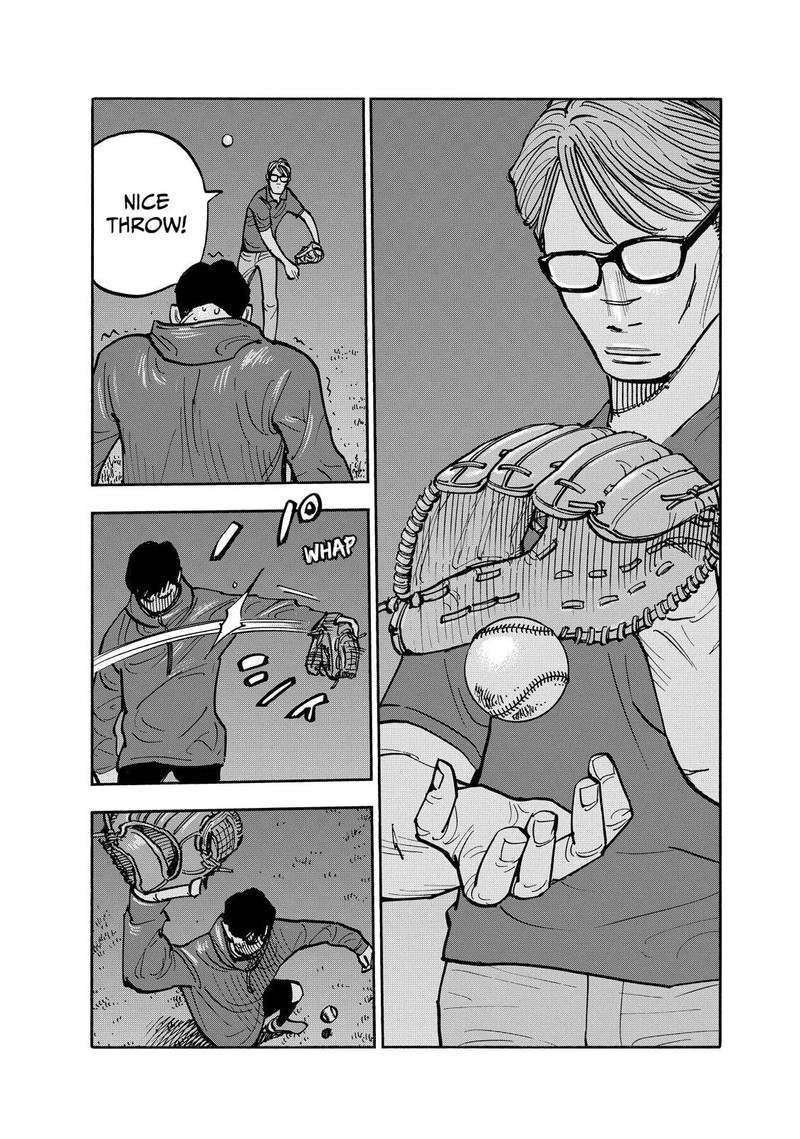 Heiwa No Kuni No Shimazaki E 113 12