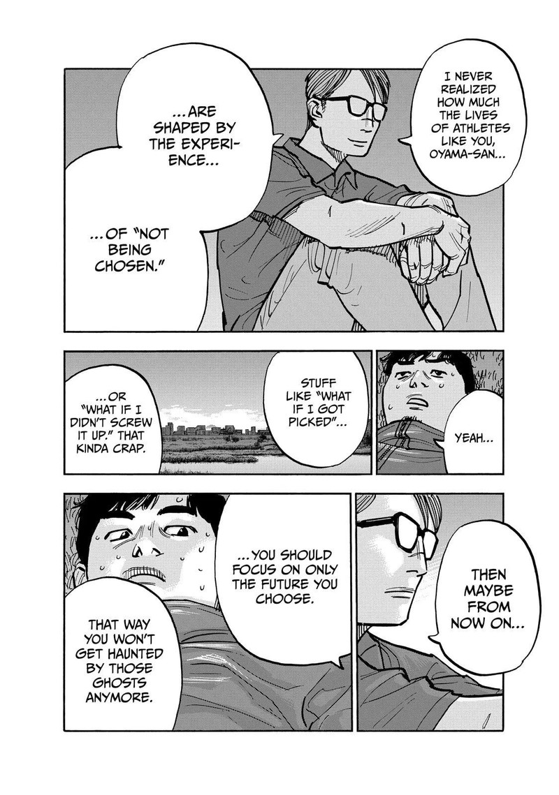 Heiwa No Kuni No Shimazaki E 113 16