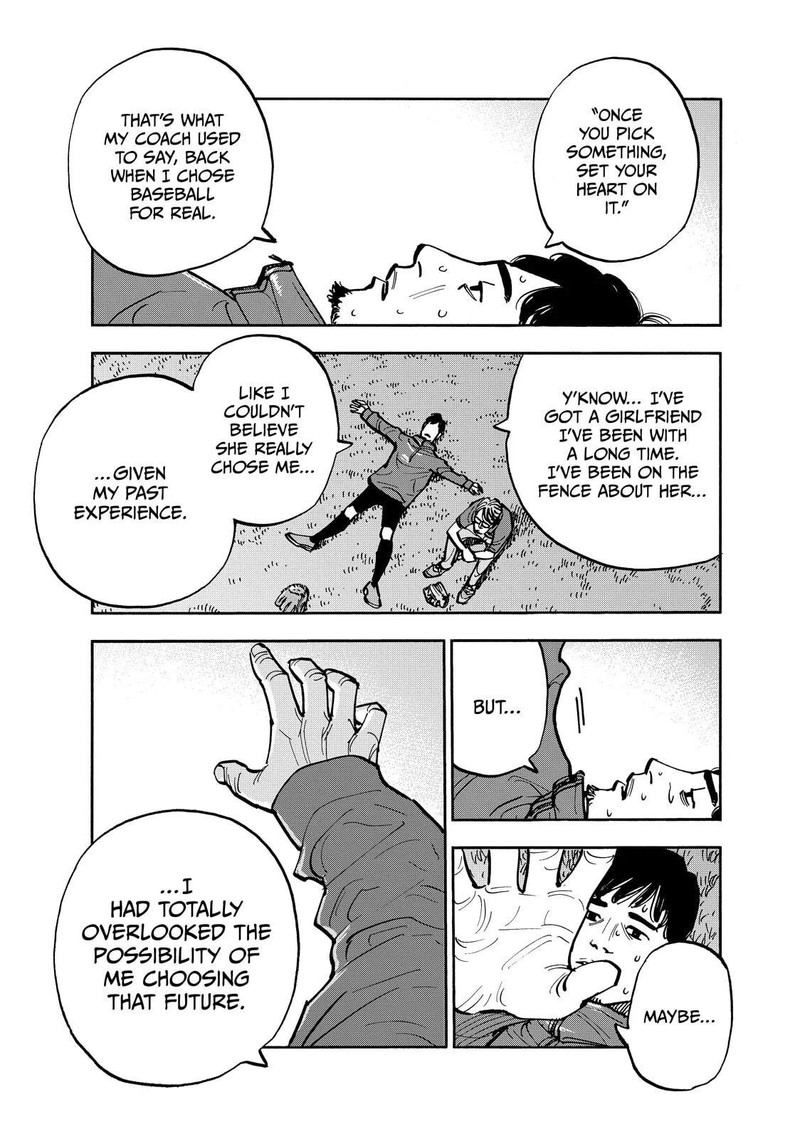 Heiwa No Kuni No Shimazaki E 113 17