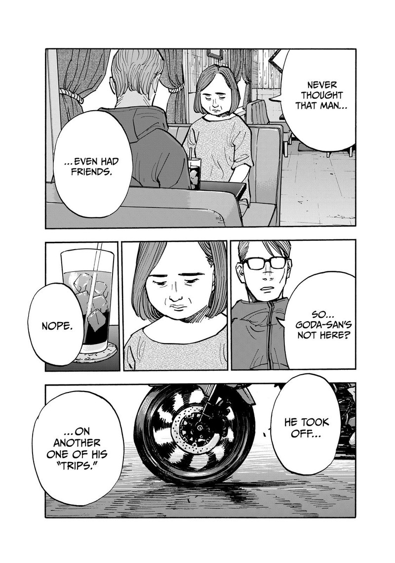 Heiwa No Kuni No Shimazaki E 114 10