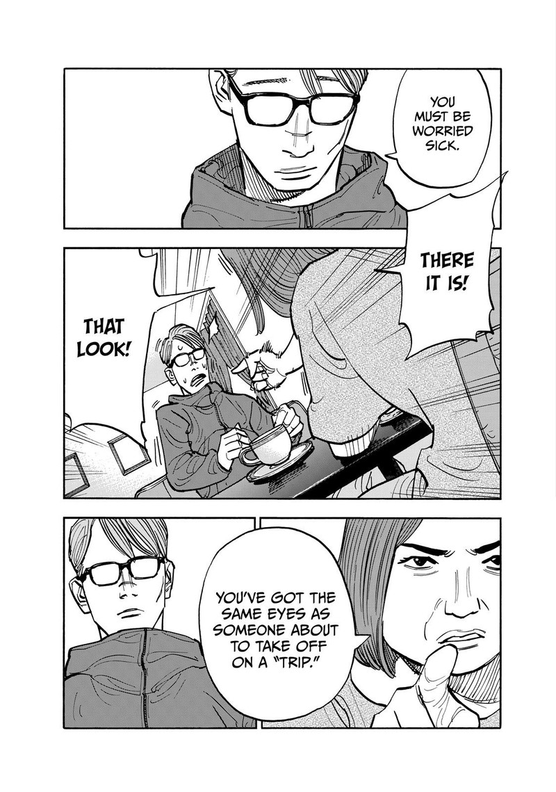 Heiwa No Kuni No Shimazaki E 114 14