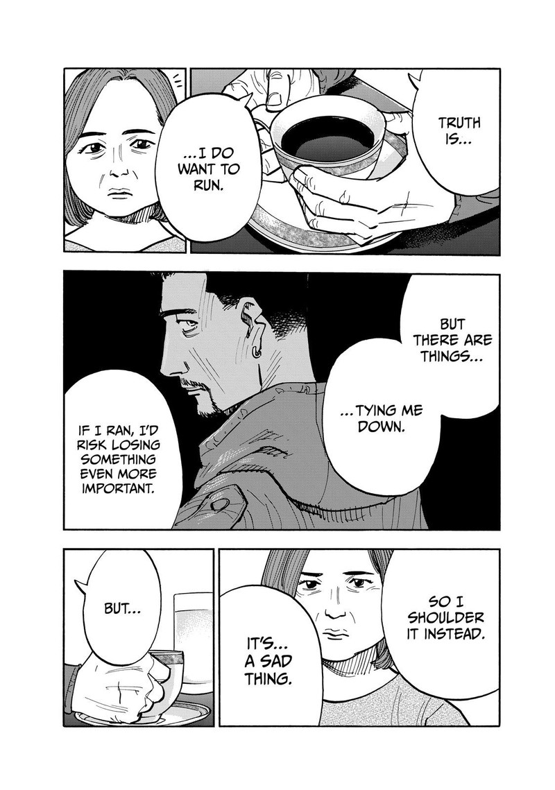 Heiwa No Kuni No Shimazaki E 114 17