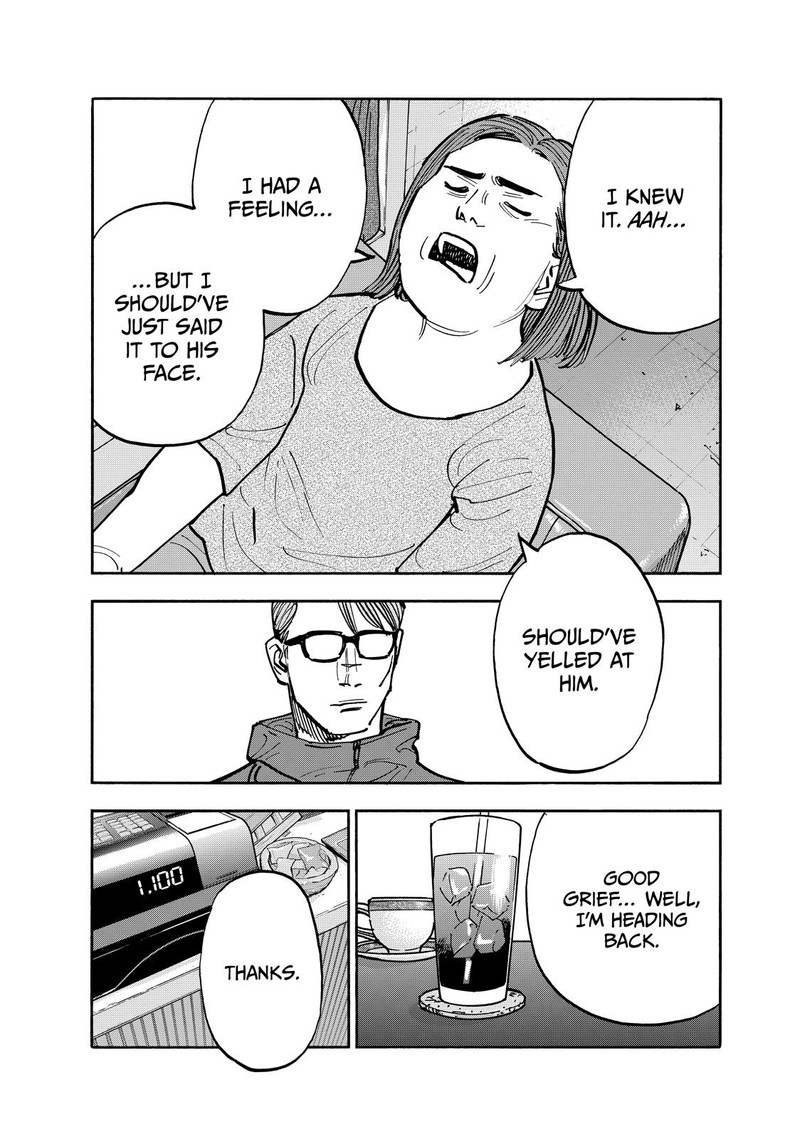 Heiwa No Kuni No Shimazaki E 114 19