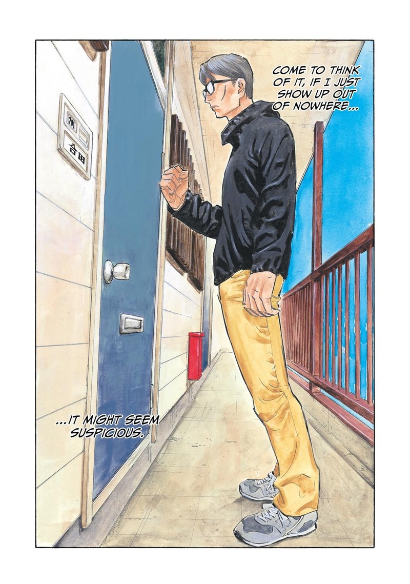 Heiwa No Kuni No Shimazaki E 114 5