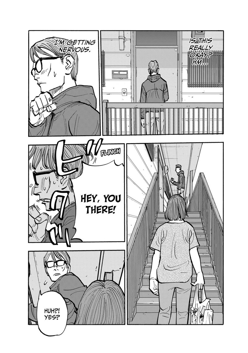 Heiwa No Kuni No Shimazaki E 114 6