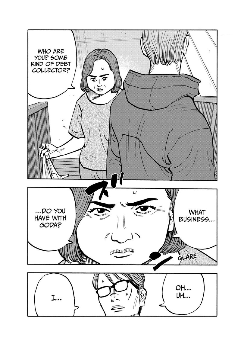 Heiwa No Kuni No Shimazaki E 114 7