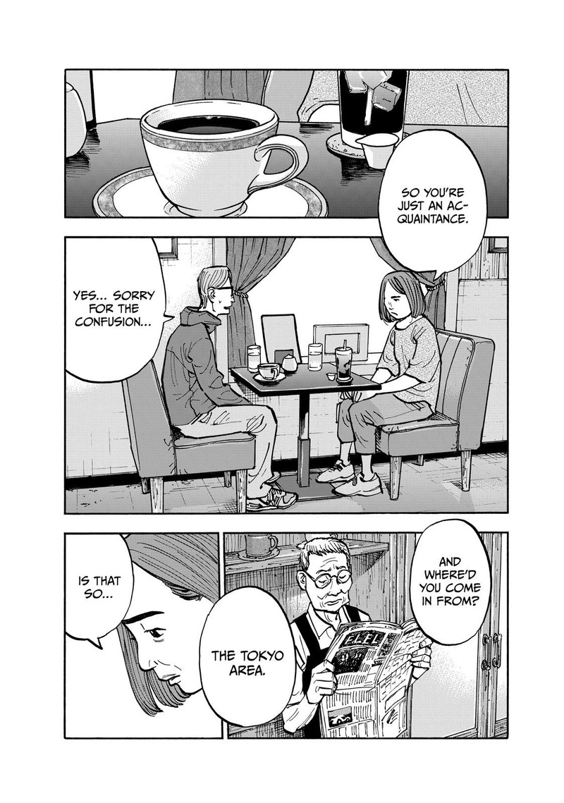 Heiwa No Kuni No Shimazaki E 114 9