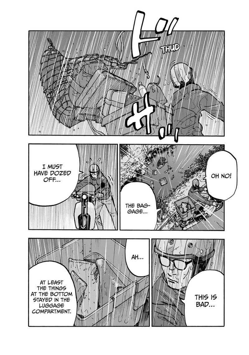 Heiwa No Kuni No Shimazaki E 115 10