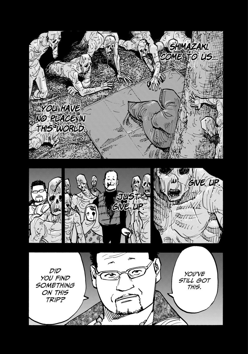 Heiwa No Kuni No Shimazaki E 115 12