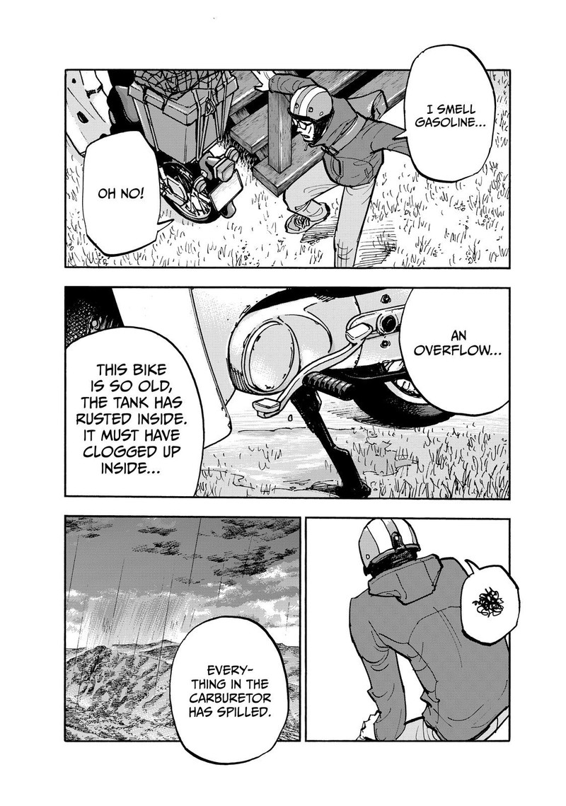 Heiwa No Kuni No Shimazaki E 115 4