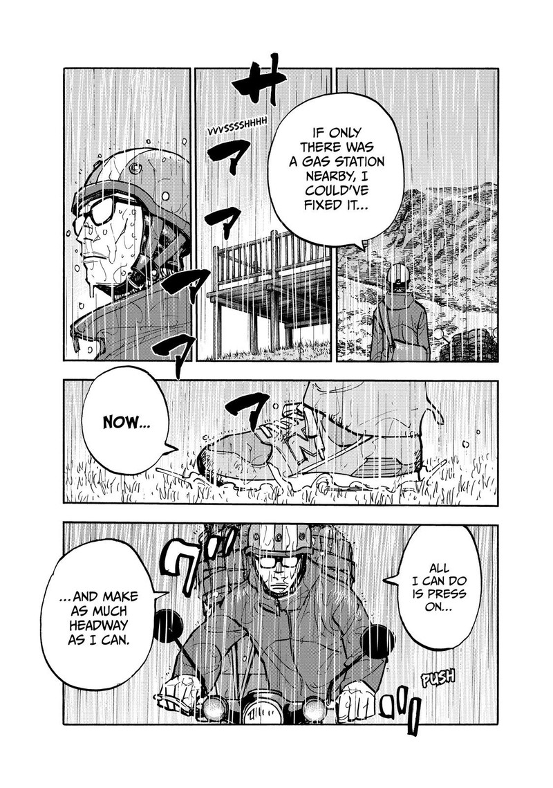 Heiwa No Kuni No Shimazaki E 115 5
