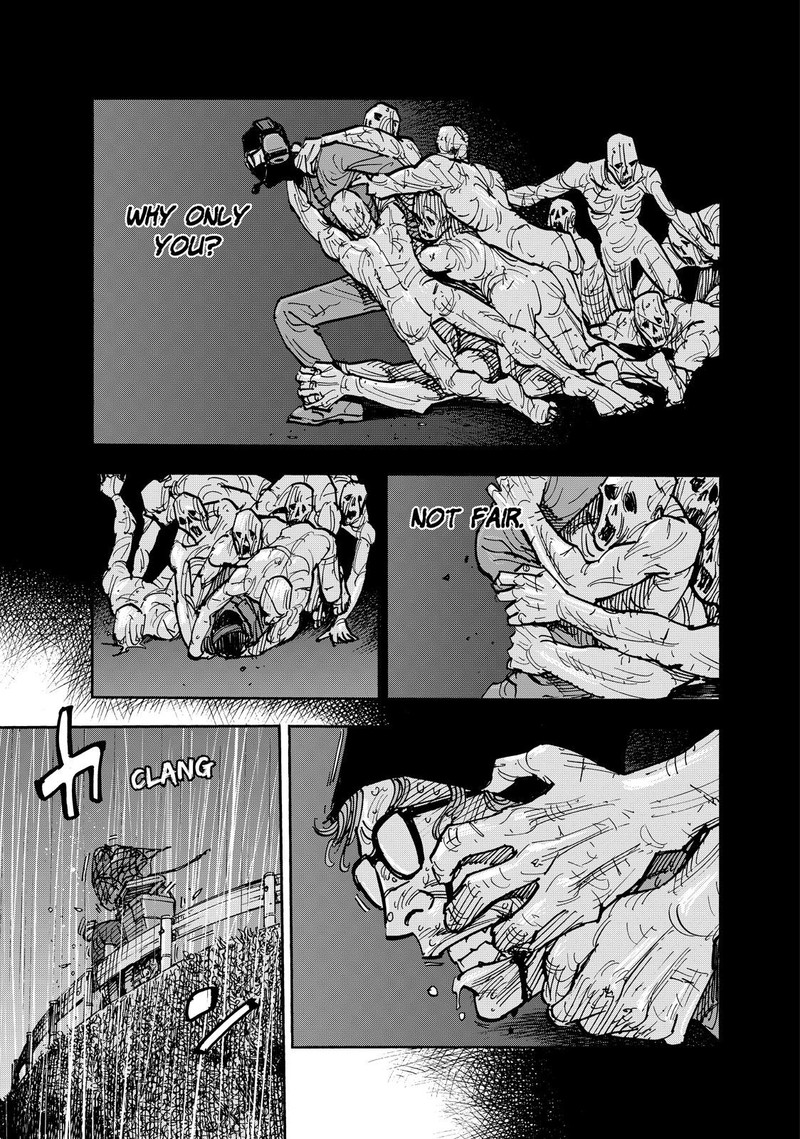 Heiwa No Kuni No Shimazaki E 115 9