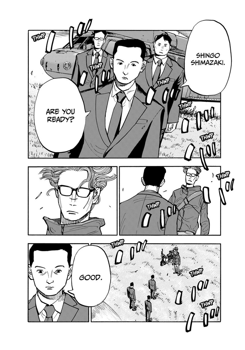 Heiwa No Kuni No Shimazaki E 116 16