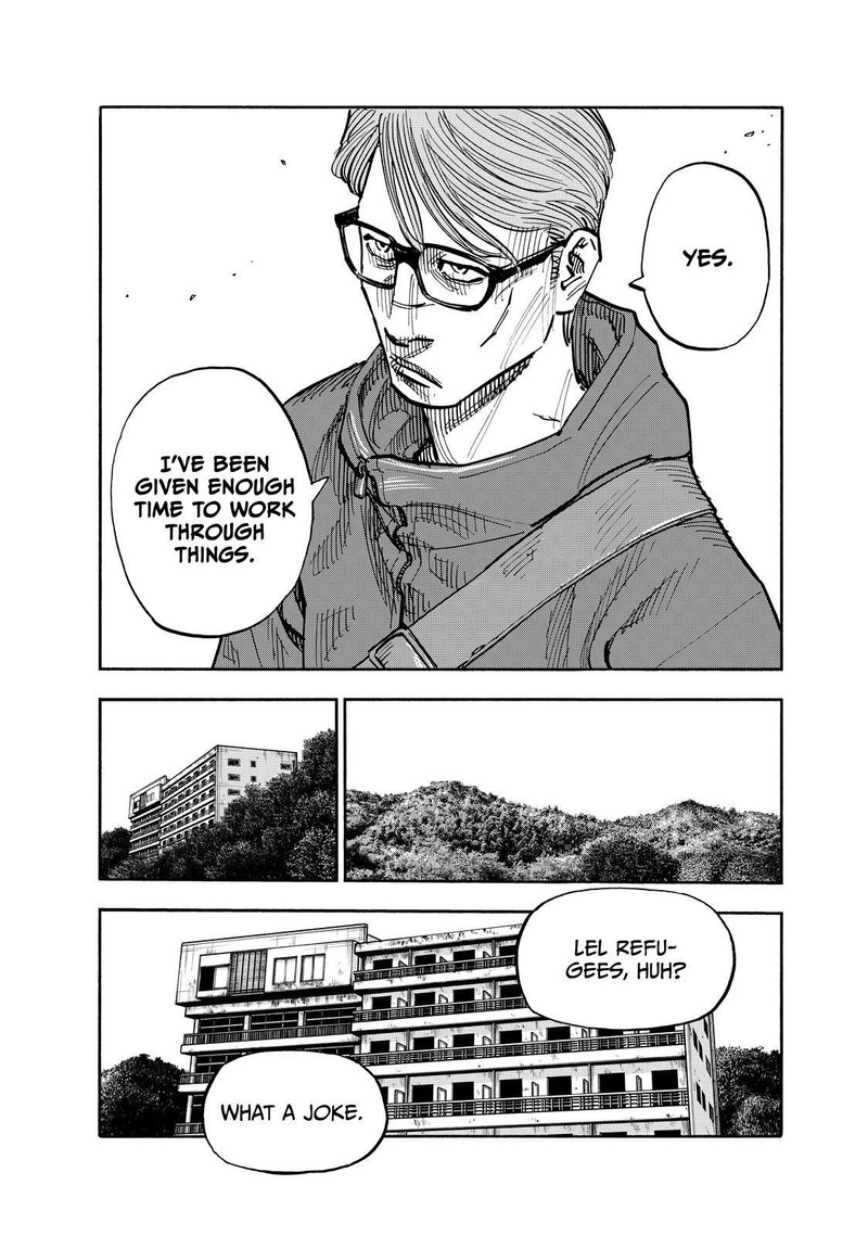 Heiwa No Kuni No Shimazaki E 117 10