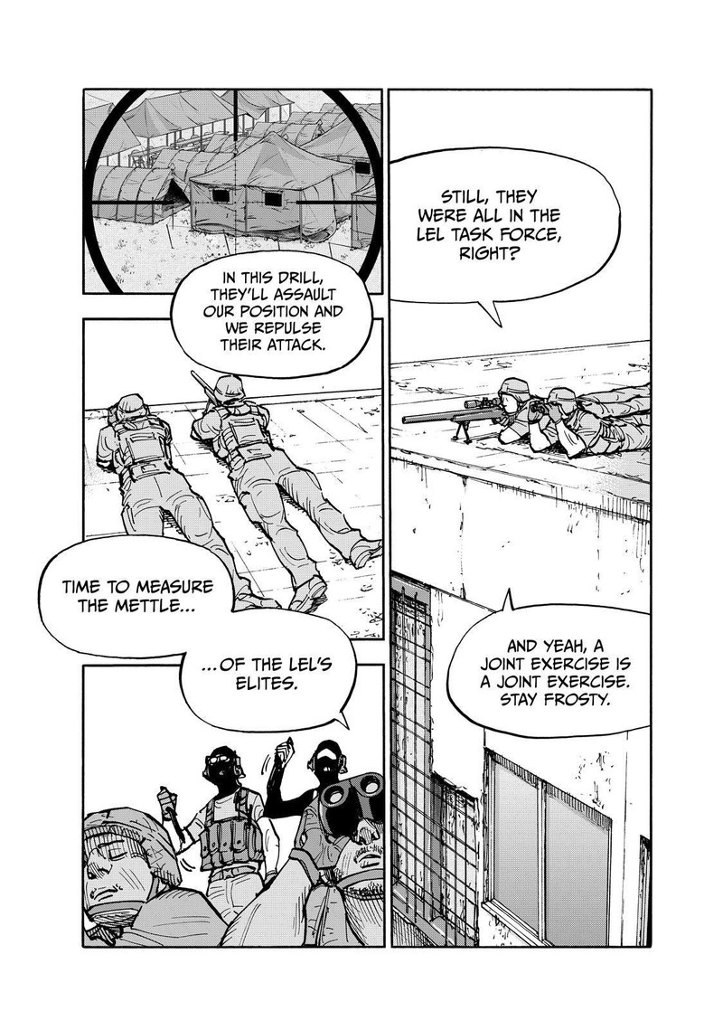 Heiwa No Kuni No Shimazaki E 117 11