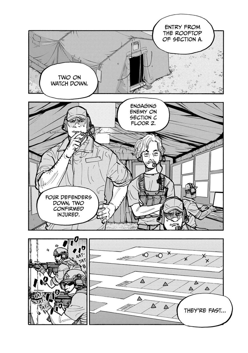 Heiwa No Kuni No Shimazaki E 117 12