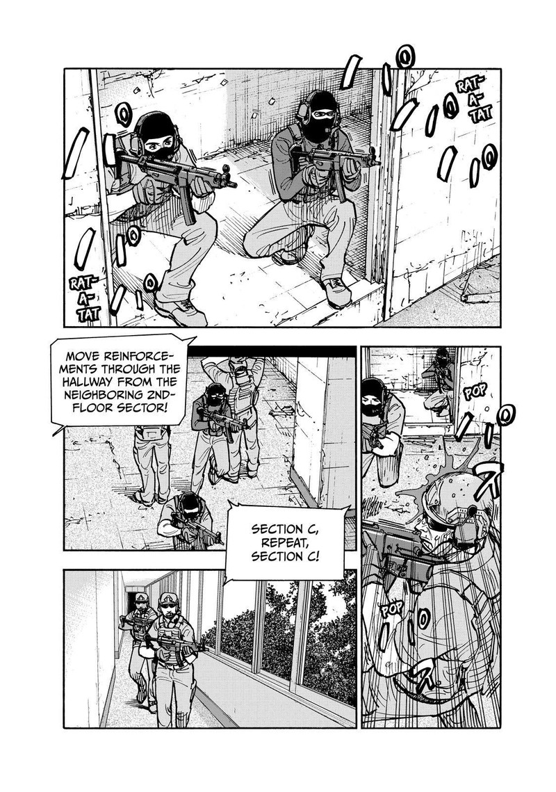 Heiwa No Kuni No Shimazaki E 117 13