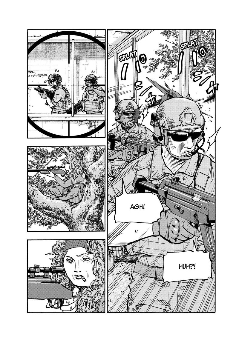 Heiwa No Kuni No Shimazaki E 117 14