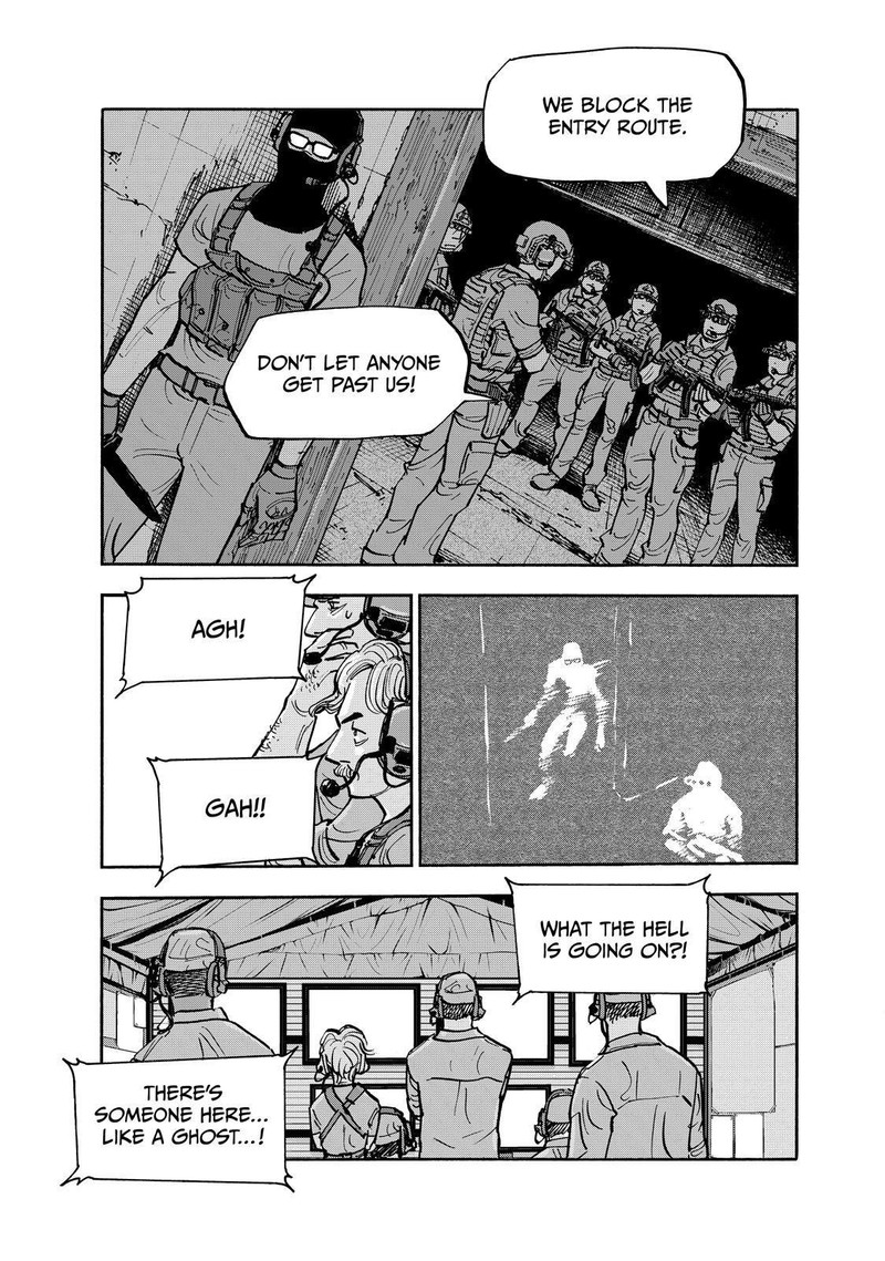 Heiwa No Kuni No Shimazaki E 117 15