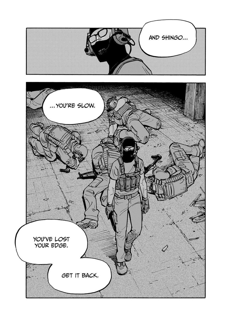 Heiwa No Kuni No Shimazaki E 117 17