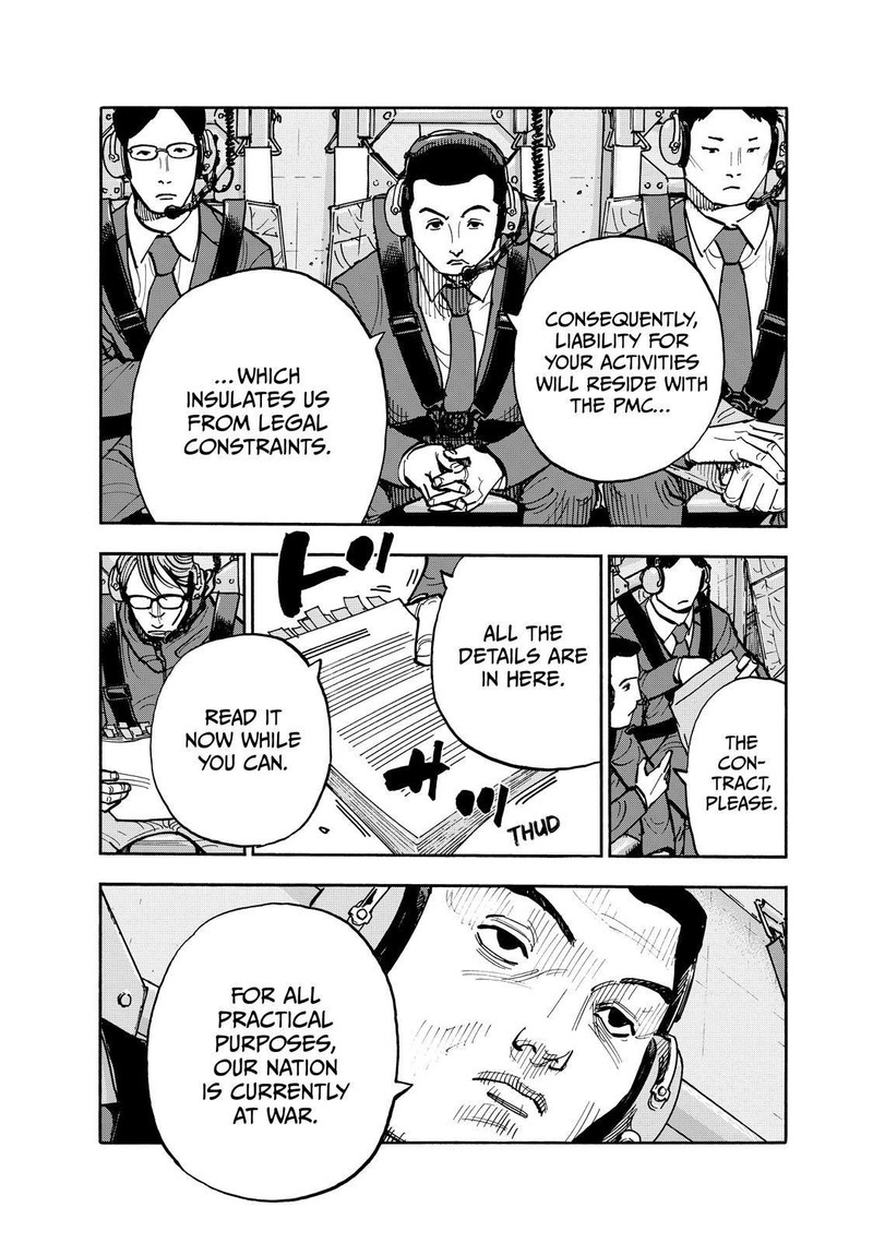 Heiwa No Kuni No Shimazaki E 117 5