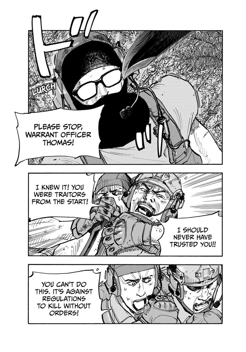 Heiwa No Kuni No Shimazaki E 118 1
