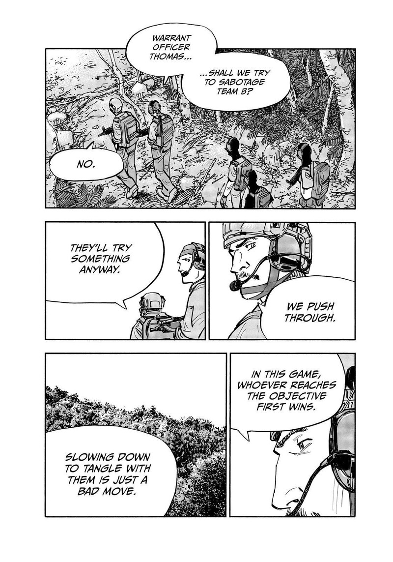 Heiwa No Kuni No Shimazaki E 118 10