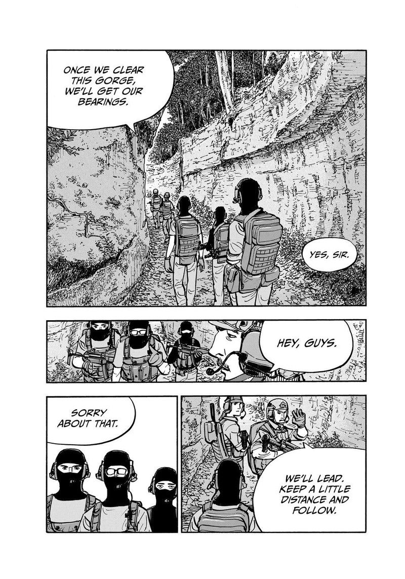 Heiwa No Kuni No Shimazaki E 118 11