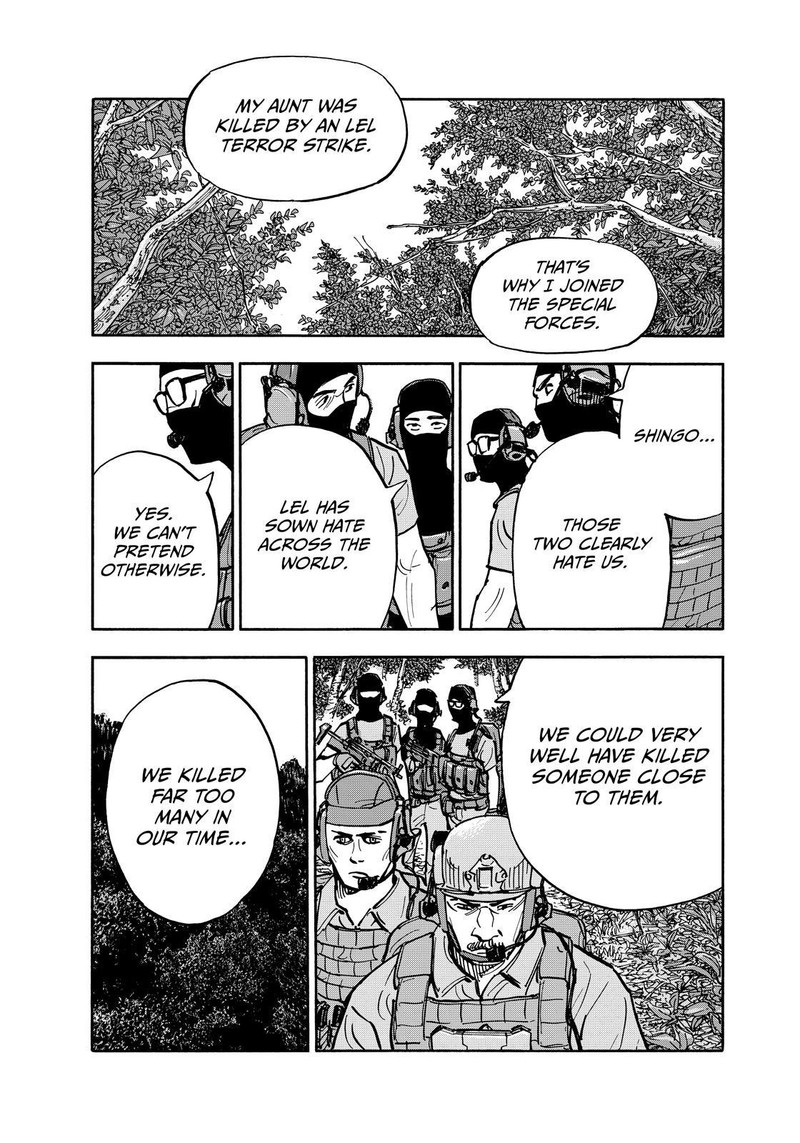 Heiwa No Kuni No Shimazaki E 118 13