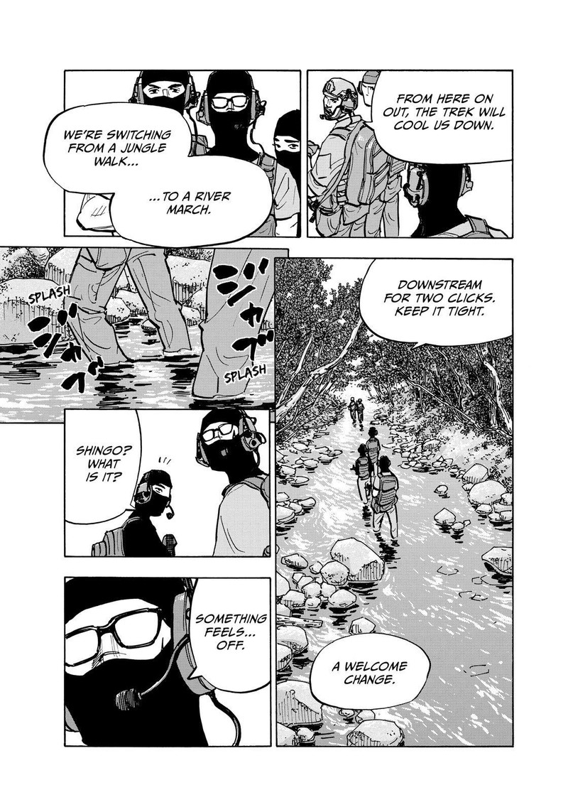 Heiwa No Kuni No Shimazaki E 118 15