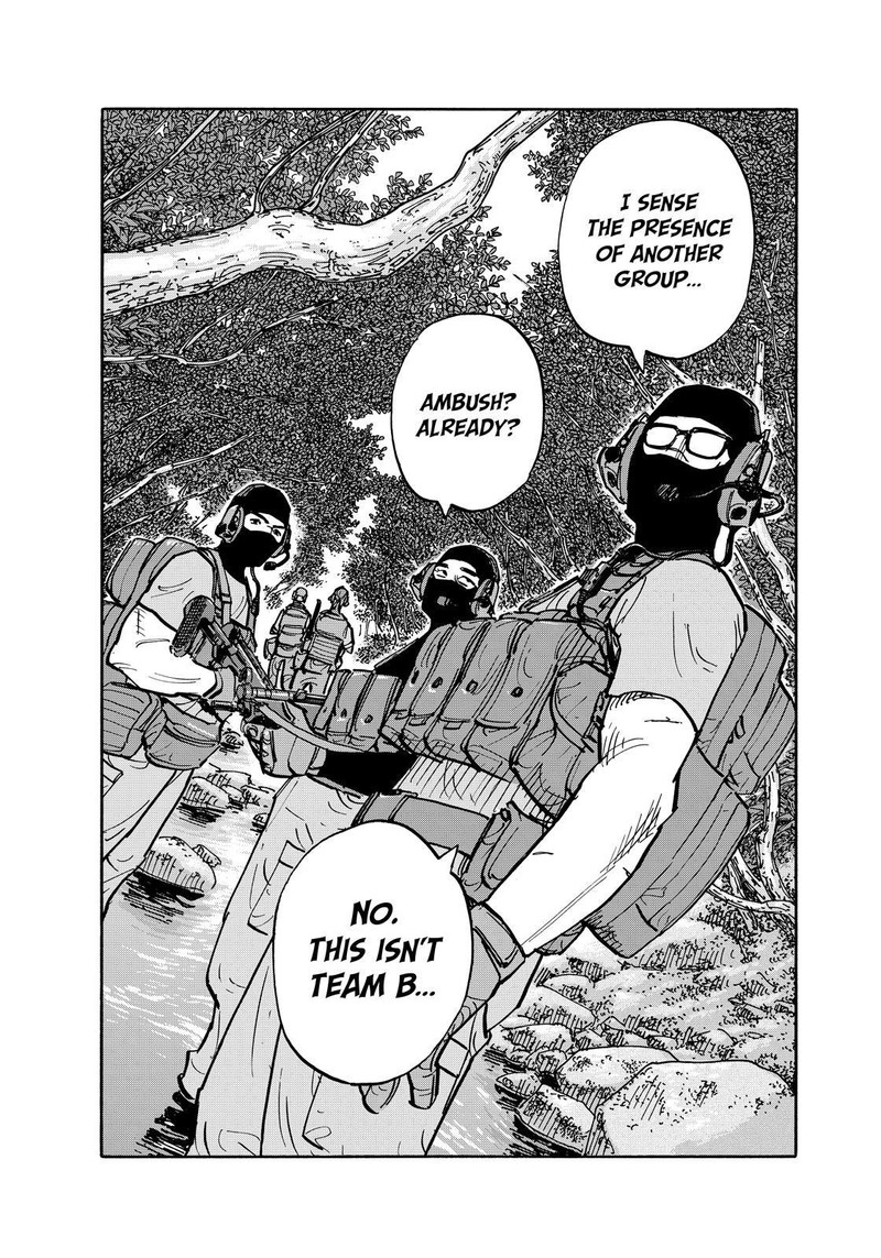 Heiwa No Kuni No Shimazaki E 118 16