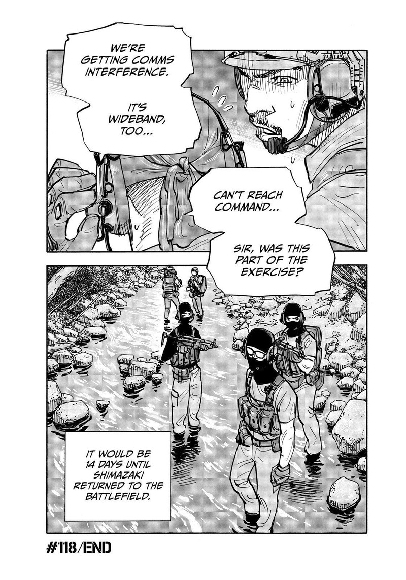 Heiwa No Kuni No Shimazaki E 118 18