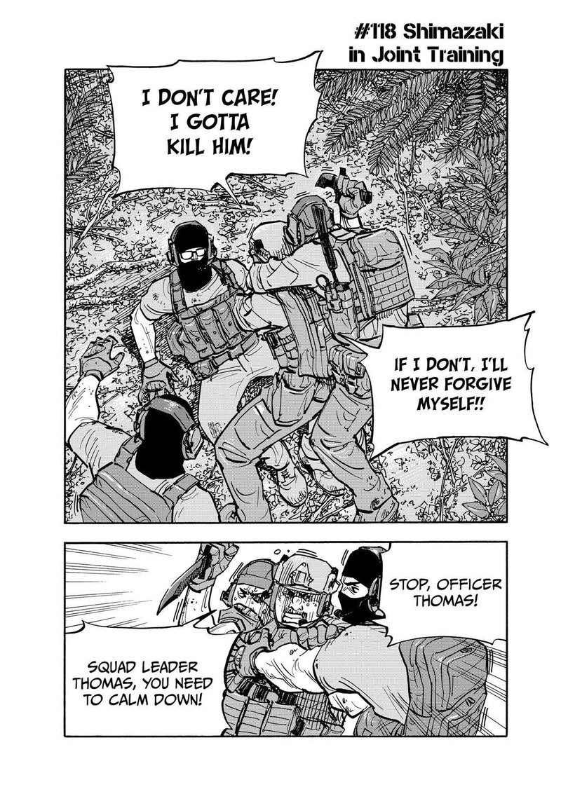 Heiwa No Kuni No Shimazaki E 118 2