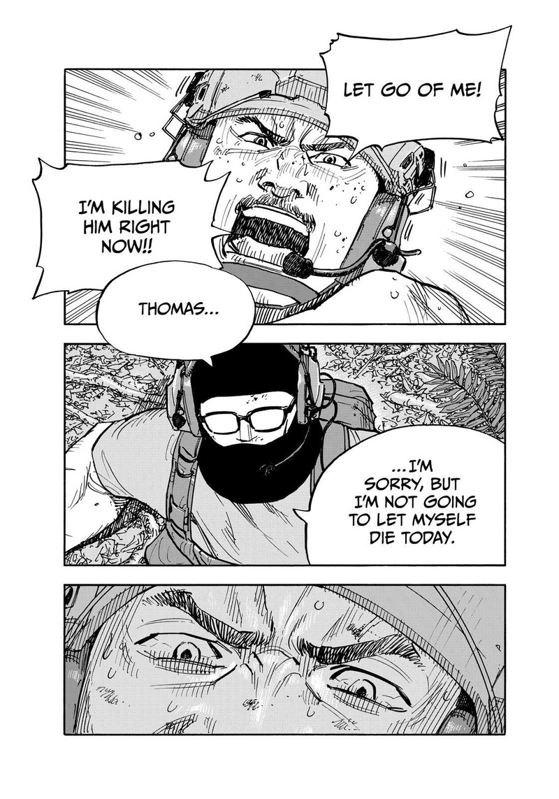 Heiwa No Kuni No Shimazaki E 118 3