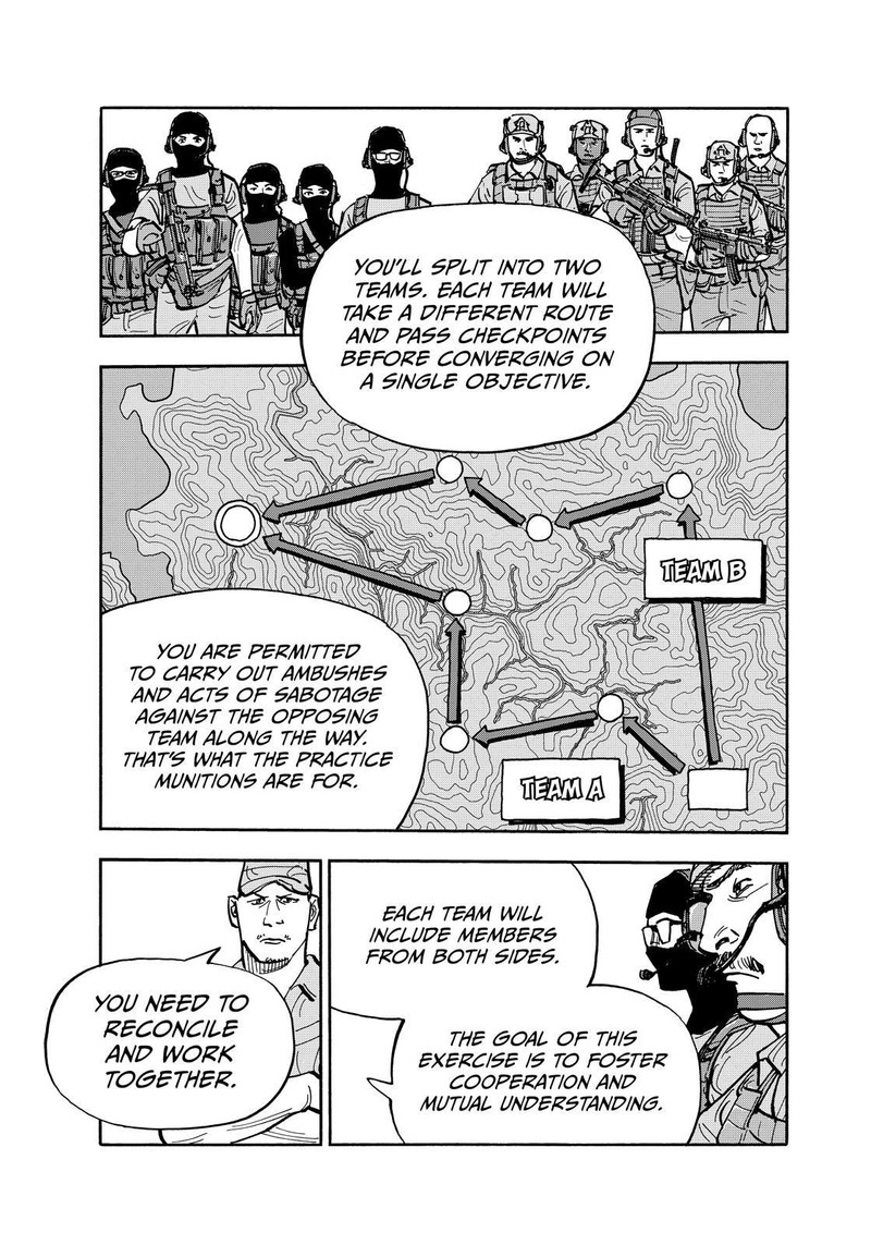 Heiwa No Kuni No Shimazaki E 118 7