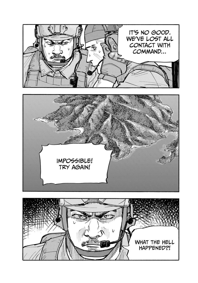 Heiwa No Kuni No Shimazaki E 119 1