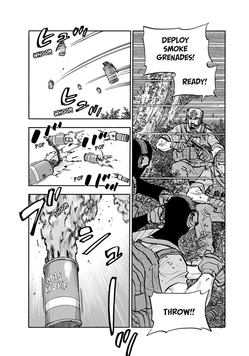 Heiwa No Kuni No Shimazaki E 119 11