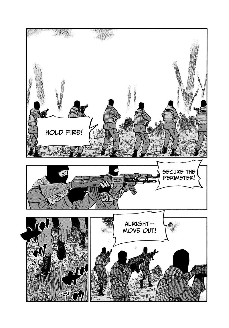 Heiwa No Kuni No Shimazaki E 119 12