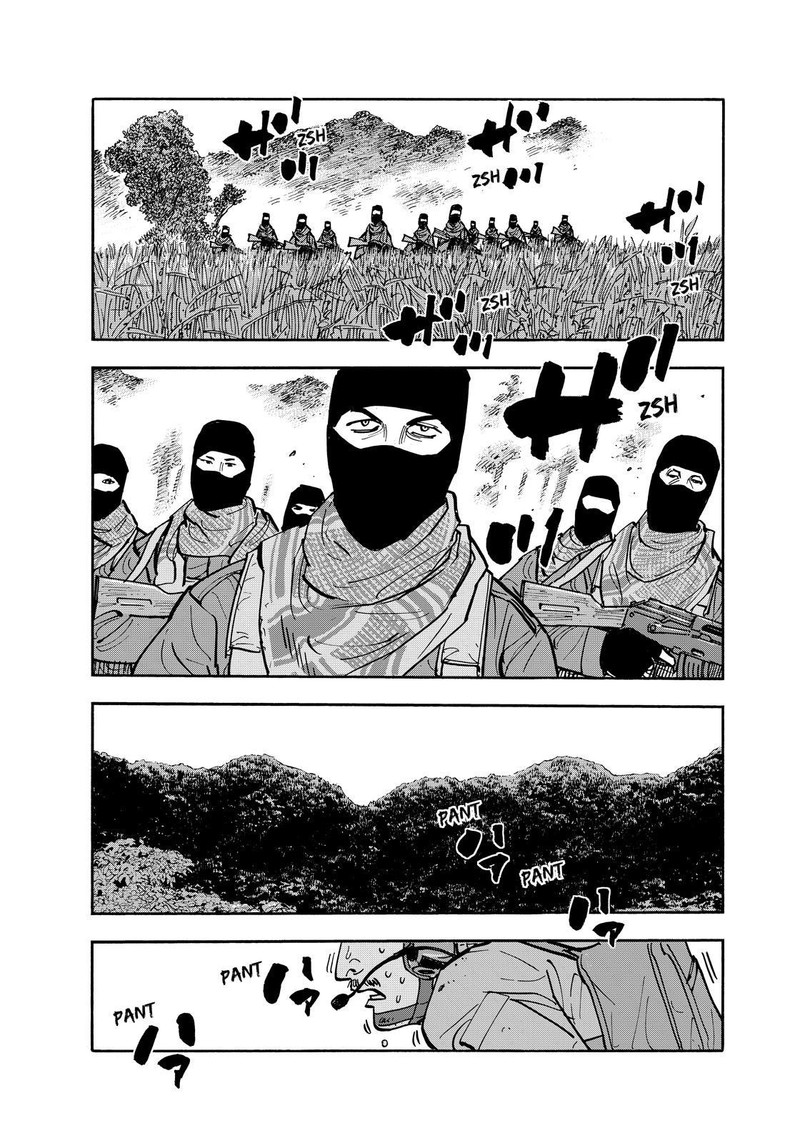 Heiwa No Kuni No Shimazaki E 119 13