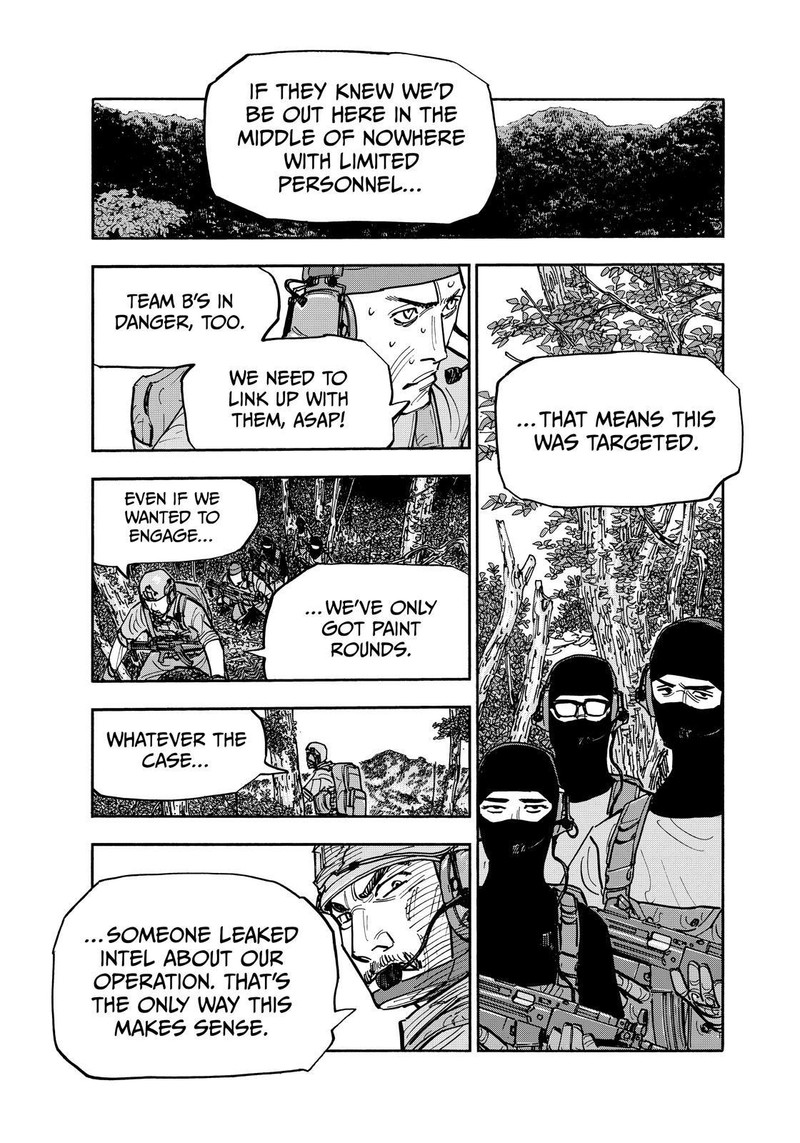 Heiwa No Kuni No Shimazaki E 119 15